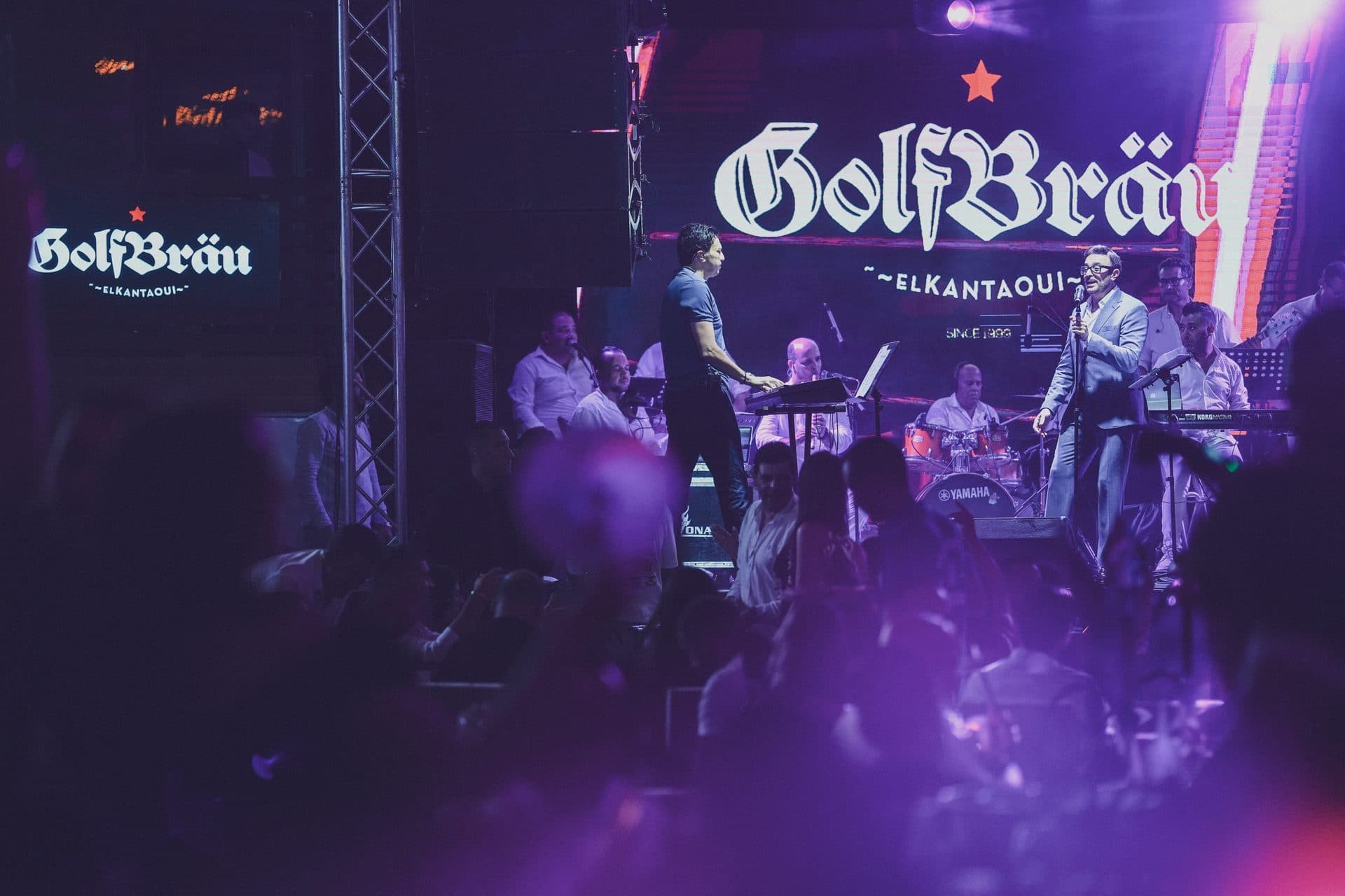 Golf Bräu — Biergarten · Nightlife · Scène
