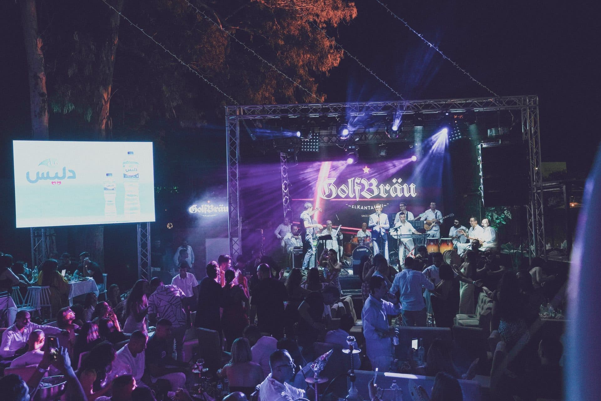 Golf Bräu — Biergarten · Nightlife · Scène