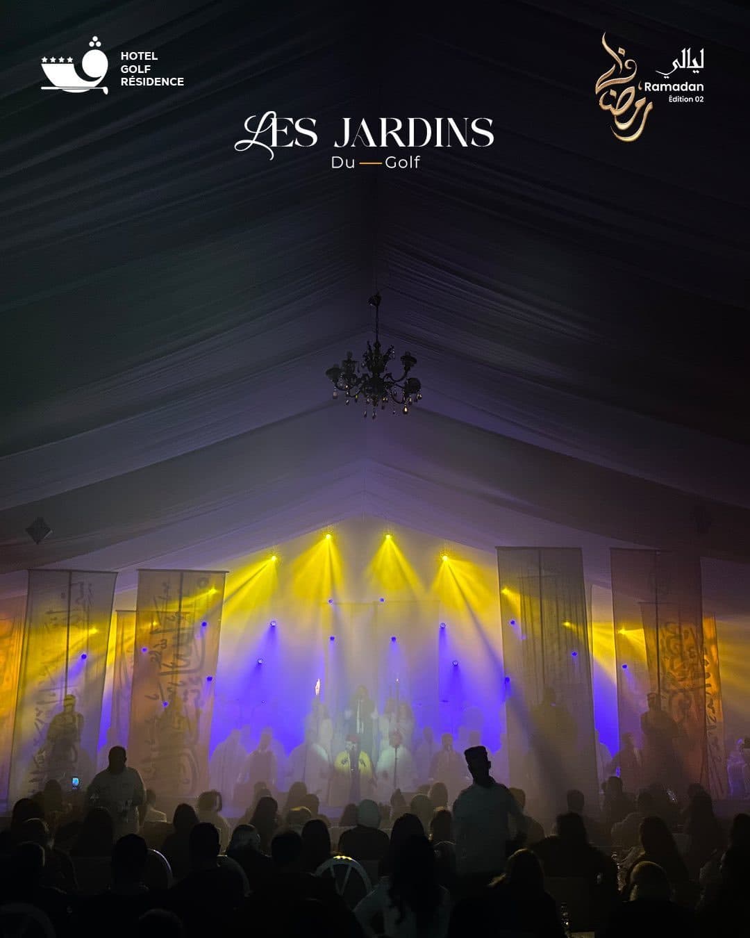 Les Jardins de Golf — Prestige · Jardin · Événements