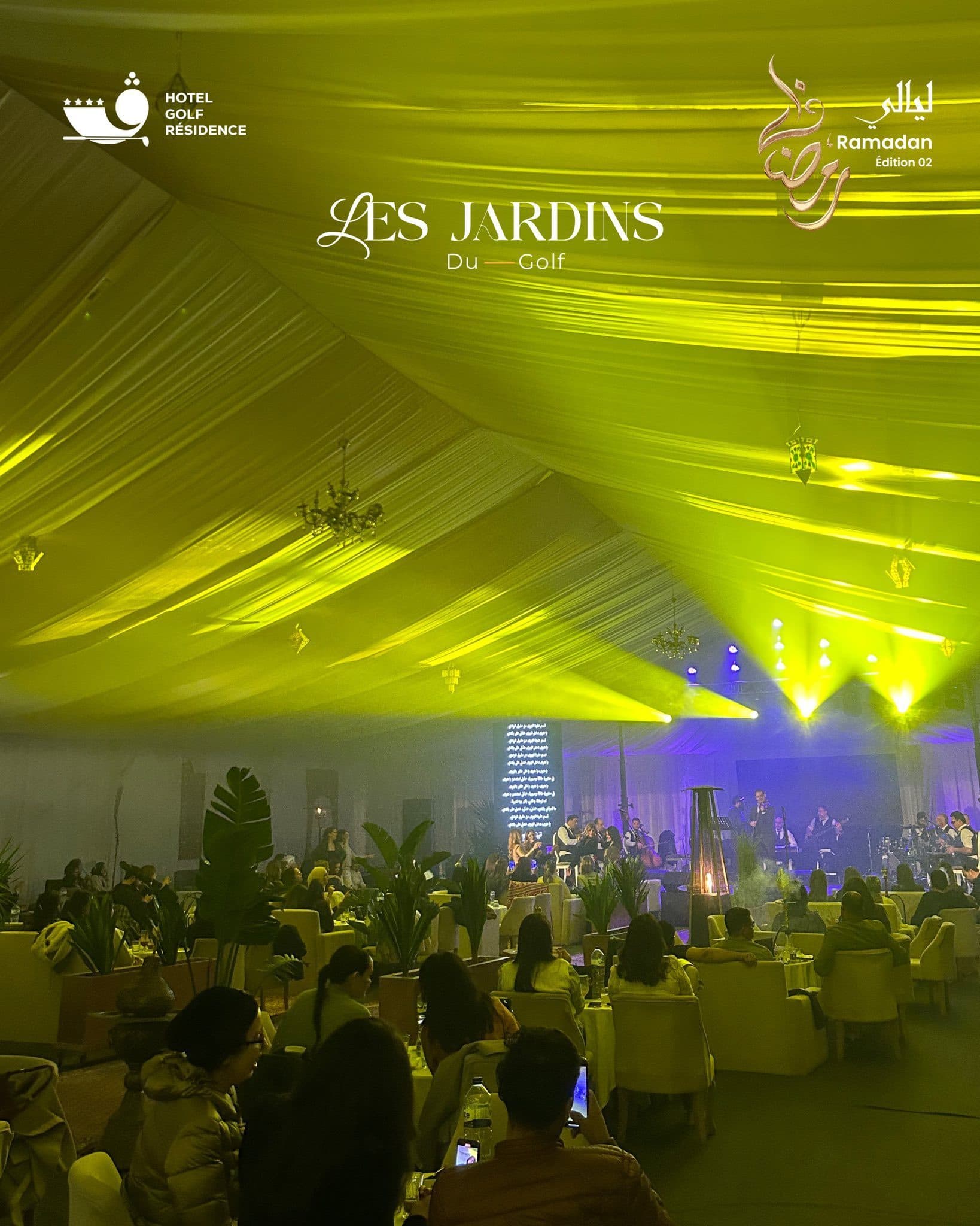 Les Jardins de Golf — Prestige · Jardin · Événements