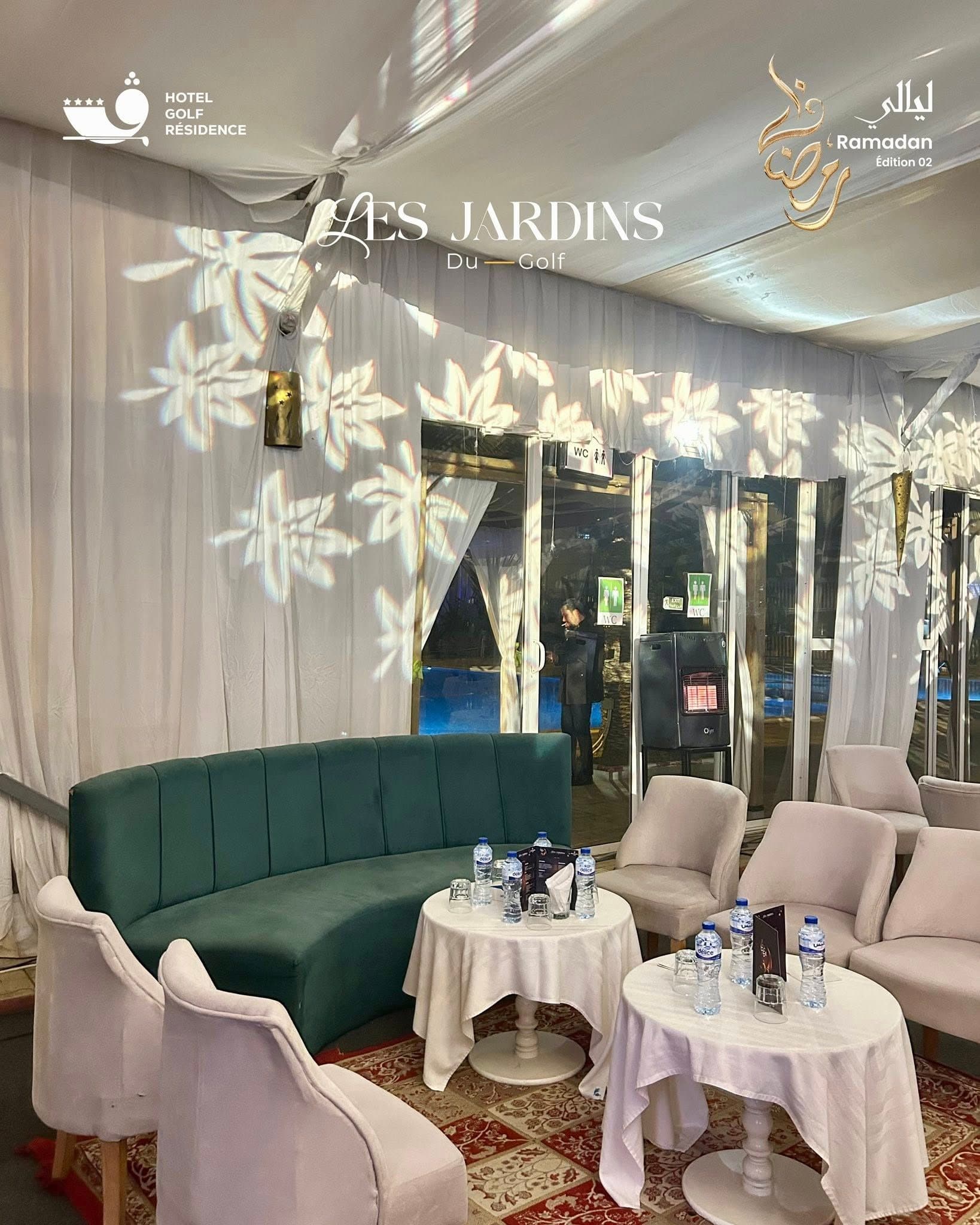 Les Jardins de Golf — Prestige · Jardin · Événements